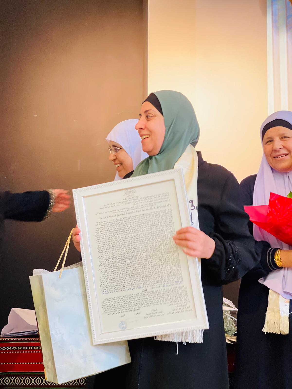 WhatsApp Image 2023-03-15 at 8.34.04 AM (1).jpeg